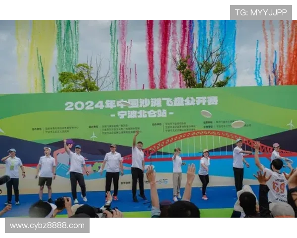 赛后分析：西安飞盘队与北京飞盘队心理素质对比探讨