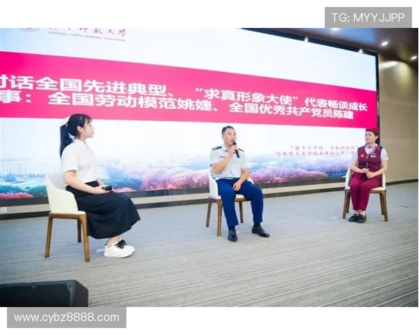 深度对话:探索张秀英在排球场上的奋斗与成长之路