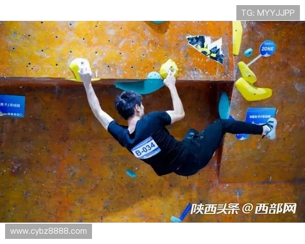 西安攀岩队中路突破的成就与挑战分析
