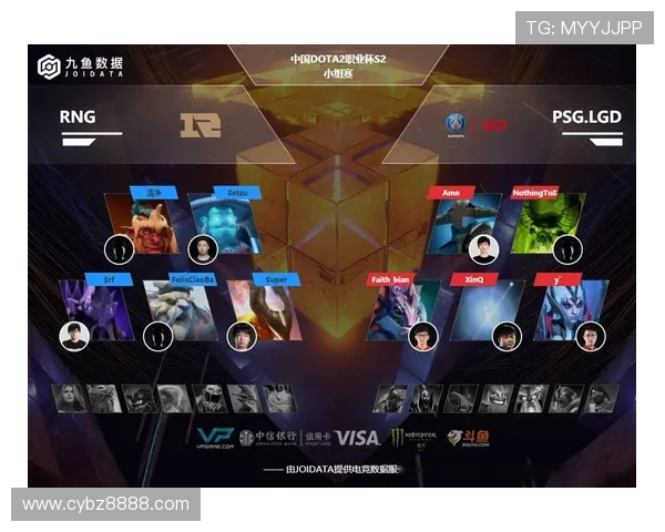 DOTA2最新状态排行榜揭晓RNG战队强势跻身第五名引发关注