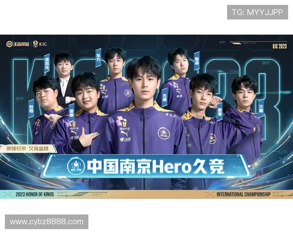 TES战队以63分稳居冠军杯积分榜首位，争夺总冠军的希望愈发强烈