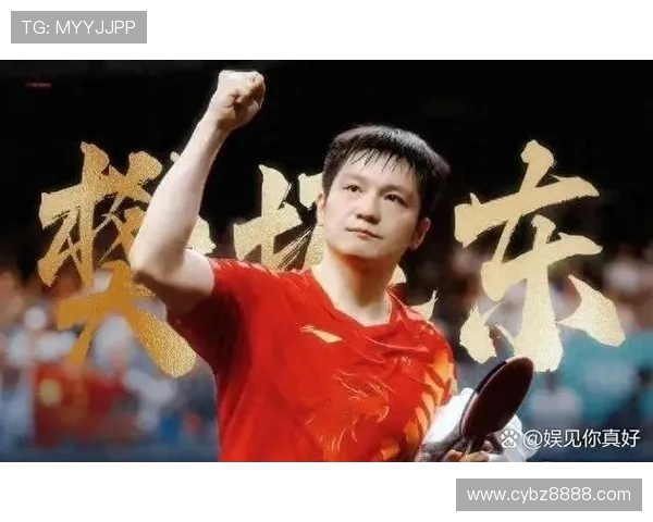 上海乒乓球队总决赛精彩表现分析与实力评估